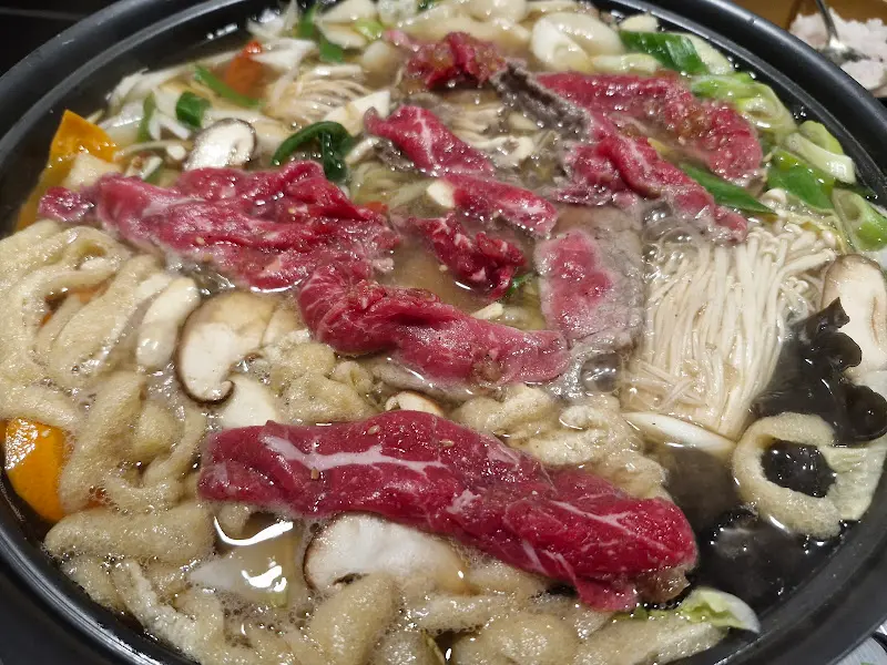 샤브샤브처럼 즐기는 한우 불고기