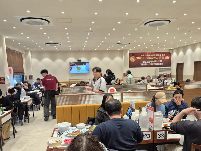 장원갑칼국수 아산점 내부