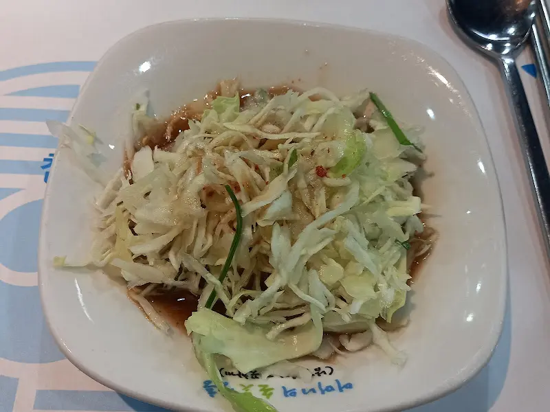 상큼한 양배추 샐러드