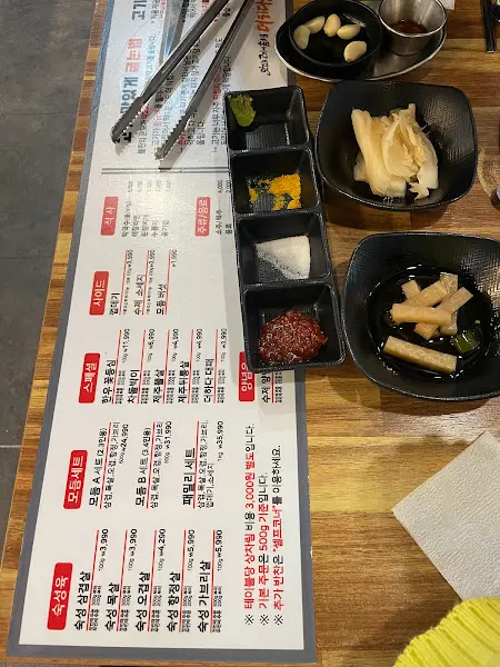 맛있는고기에솜씨를더하다 밀양점 메뉴판