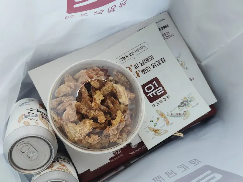 닭강정과 함께 즐기는 시원한 맥주