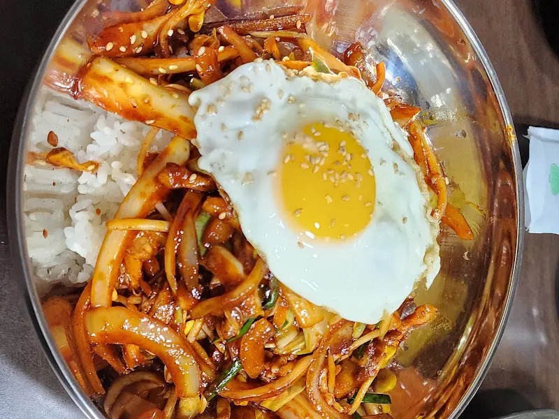 중화비빔밥 항공샷