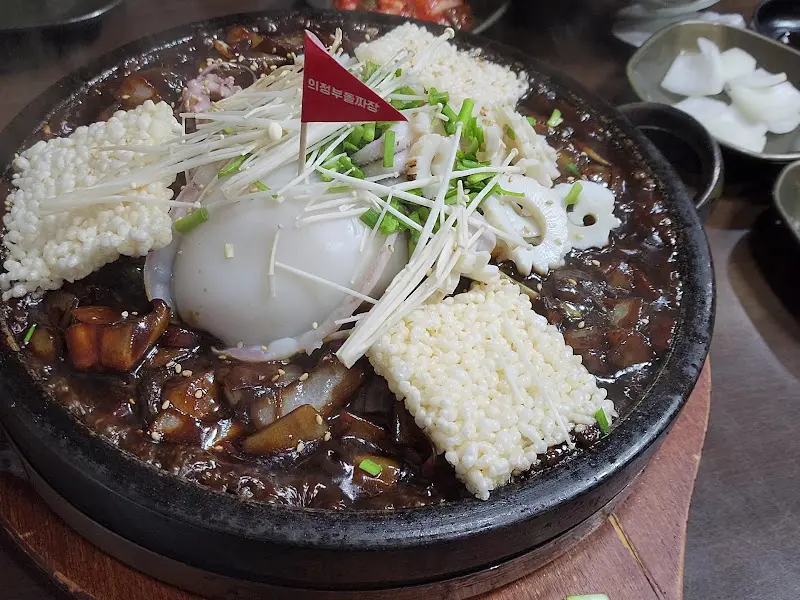 돌짜장 전체샷