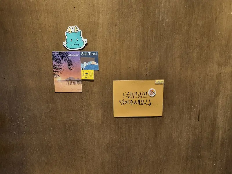 바지락 라멘과 아부라 소바