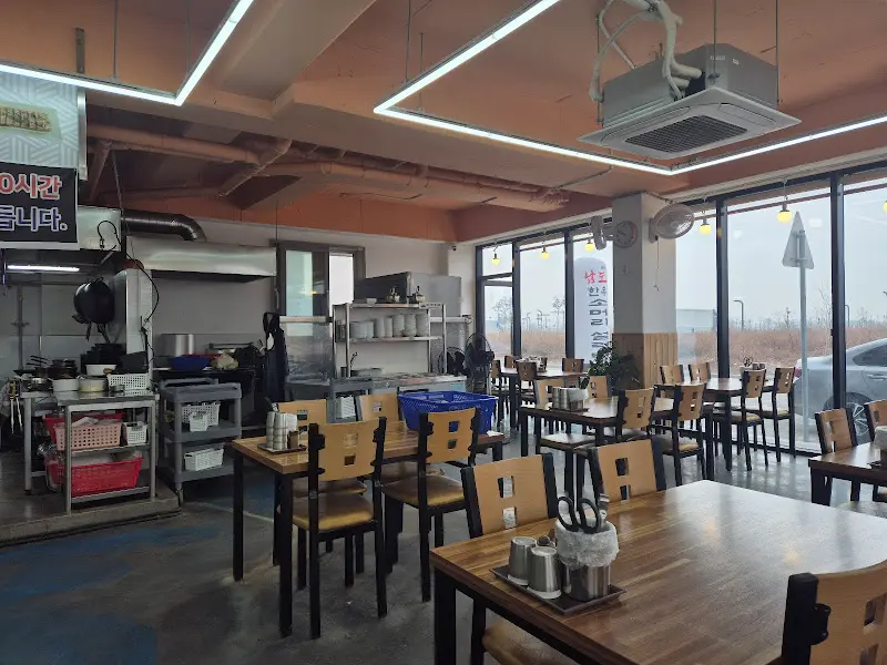 삼도설렁탕 내부