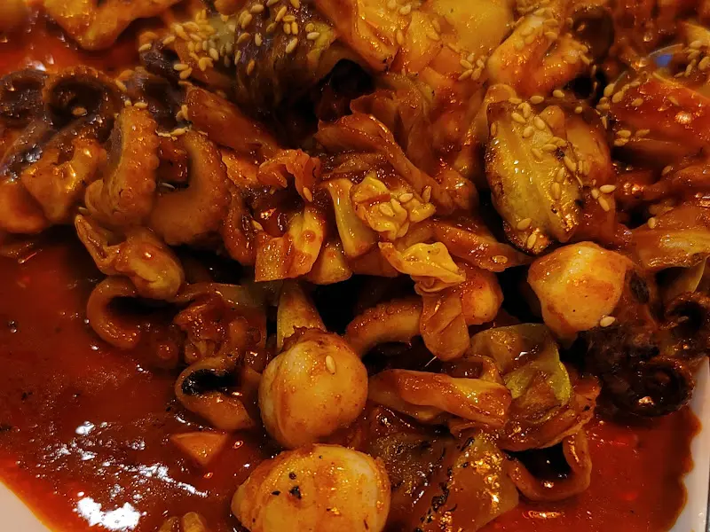 매콤한 쭈꾸미 볶음