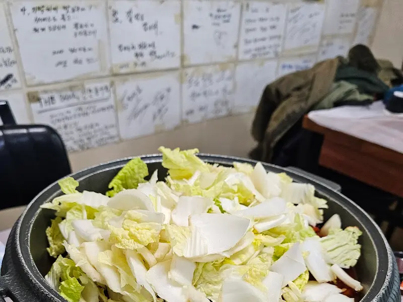 조리 전 오삼불고기의 모습