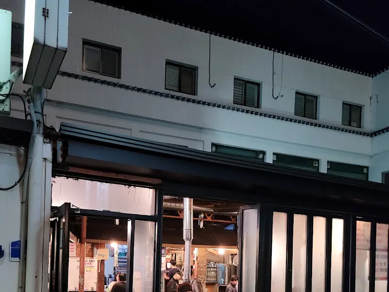 왕돼지 외부 모습