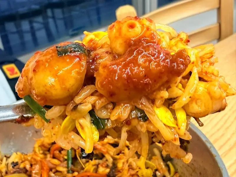 광화문미진 세종점 쭈꾸미볶음 밥 비빔