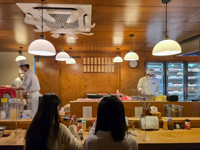 톤쇼우 내부 모습