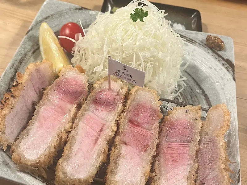 버크셔K 로스카츠