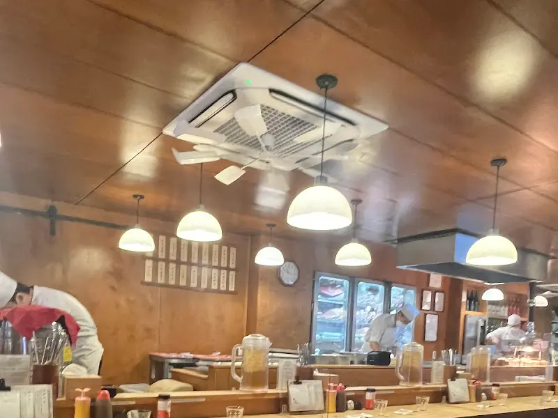 톤쇼우 내부 조명