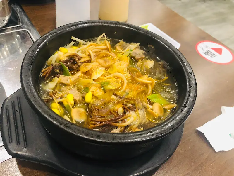 연산해장국의 해장국