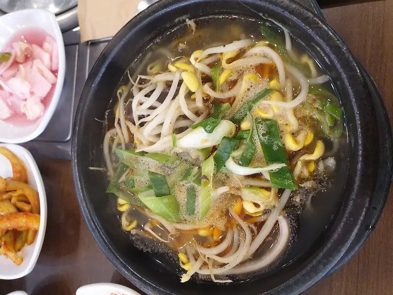 연산해장국의 콩나물 해장국