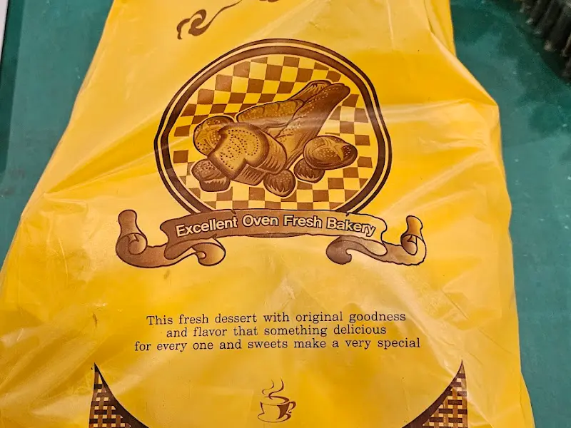 정겨운 포장 봉투