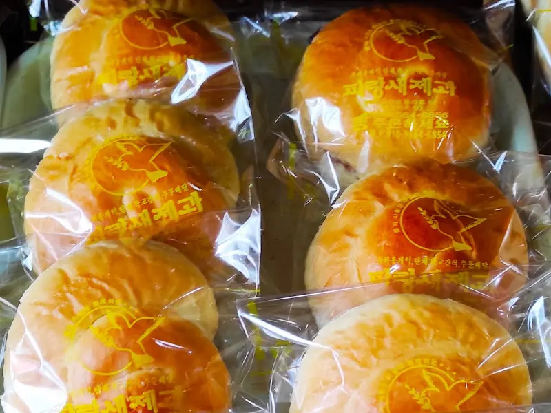 개별 포장된 빵들