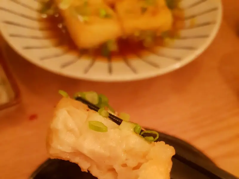 일본식 사이드 메뉴