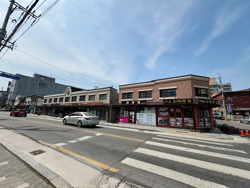 선비골 오백빵집 전경