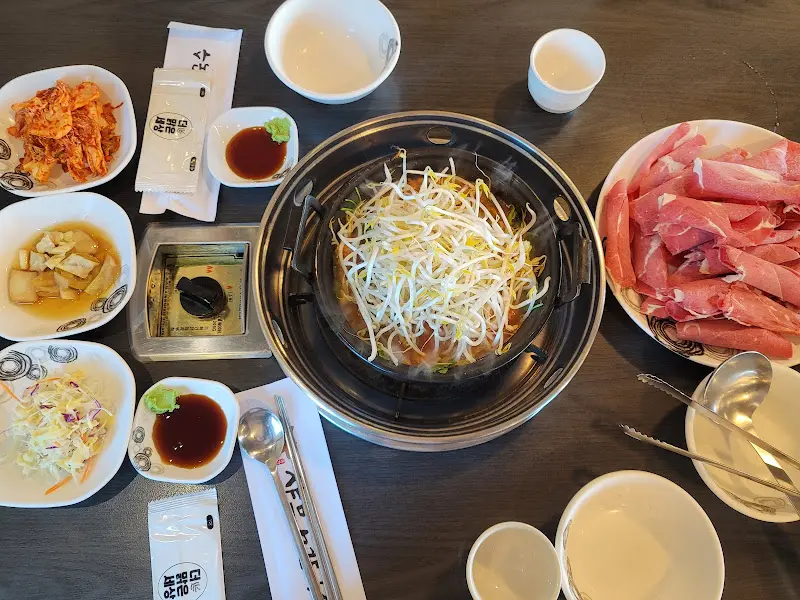 샤브샤브 전체 세팅