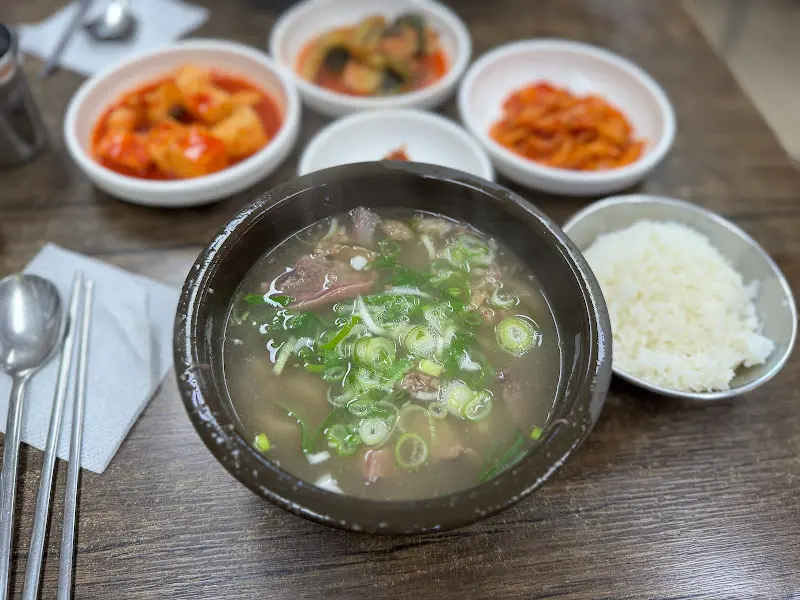 소머리국밥 한상차림