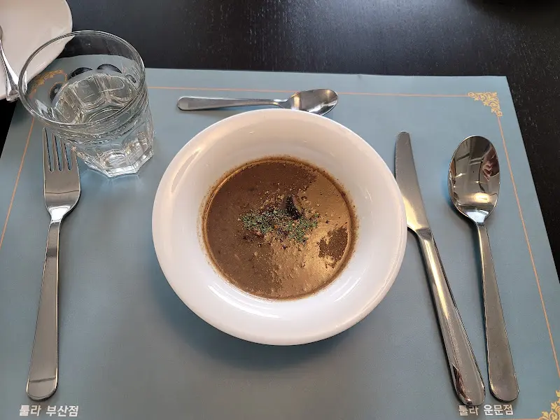 버섯 스프 근접샷