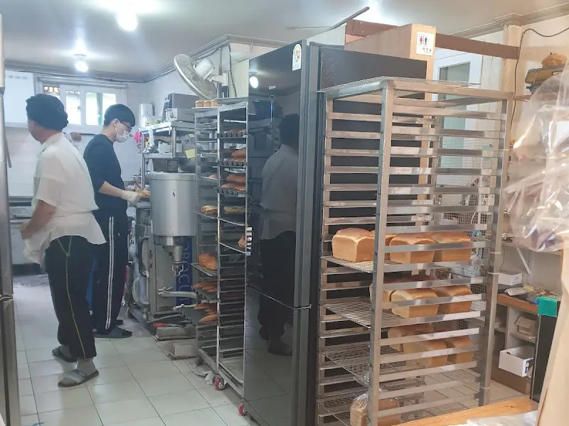 빵 만드는 모습