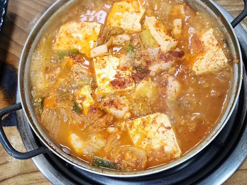 매콤한 돼지 주물럭