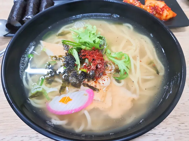 쫄깃한 면발의 쫄우동