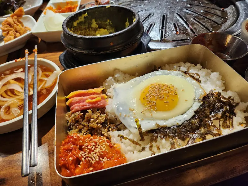 비빔밥