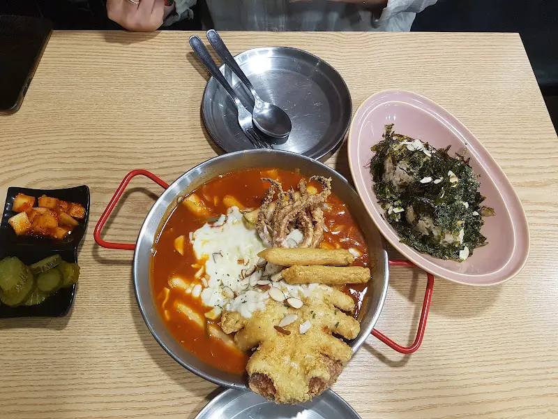 오징어 떡볶이