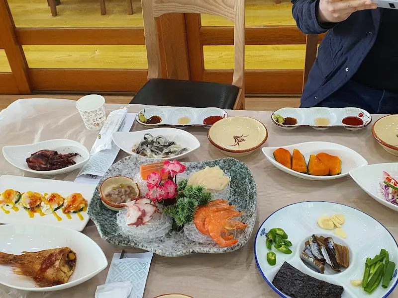 다채로운 스끼다시