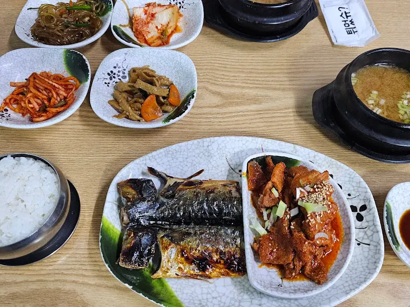 여수식당정식 한 상 차림