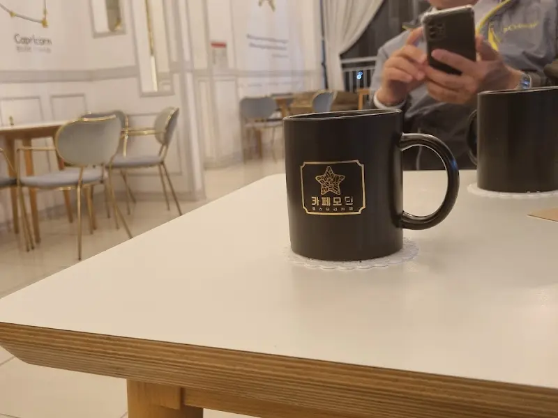 카페모던 머그컵