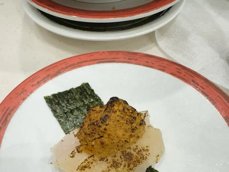 김이 덮여진 초밥