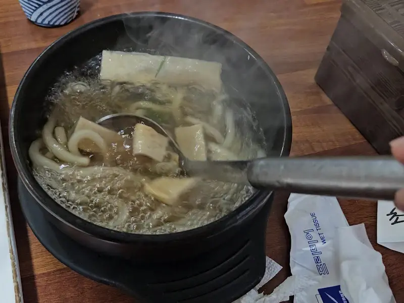 따뜻한 어묵 우동