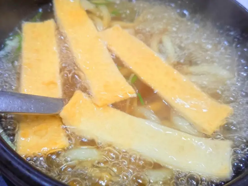 어묵우동 속 어묵