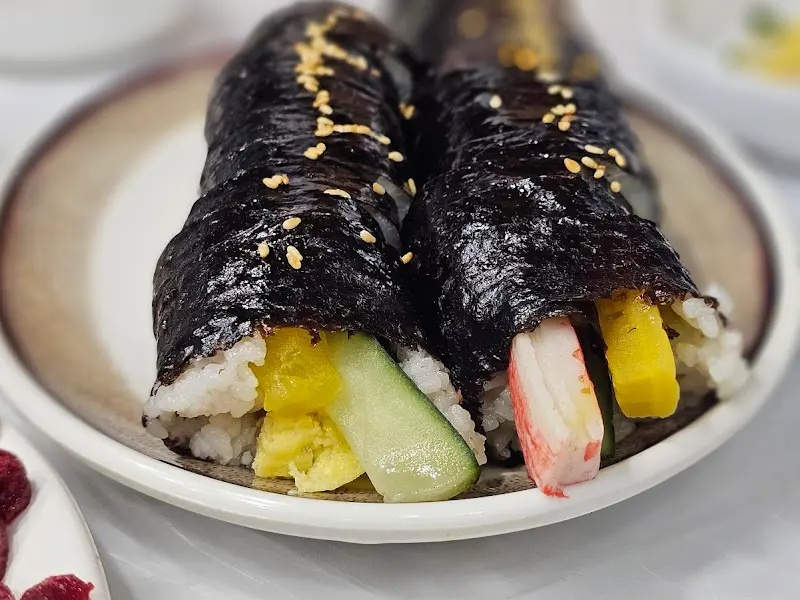 윤기가 흐르는 김밥