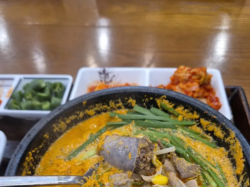 신가네정읍국밥 신국밥 순대