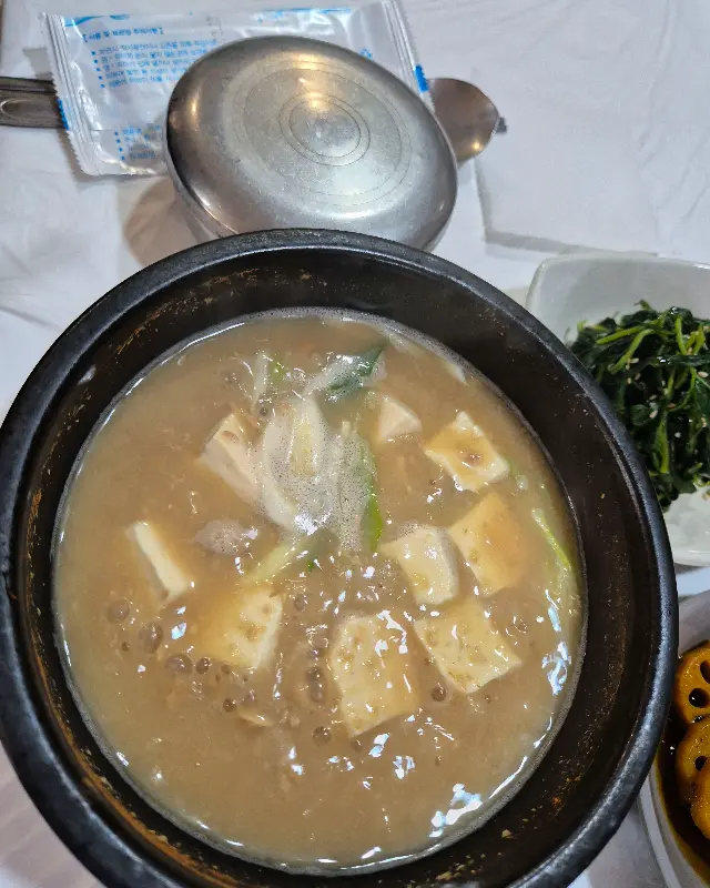 혜림회관 청국장