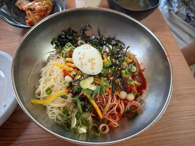 비빔국수