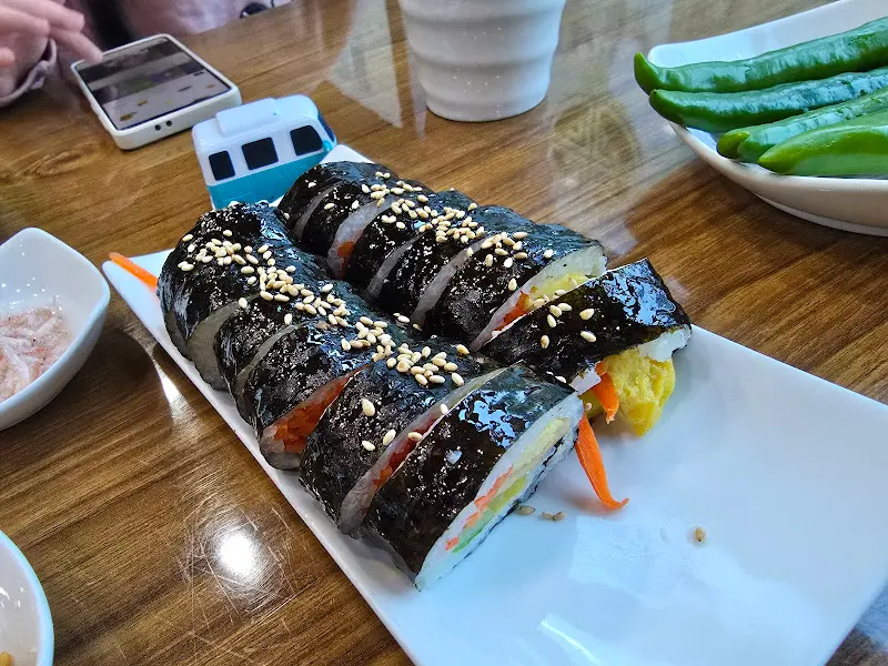 만나밥집 김밥