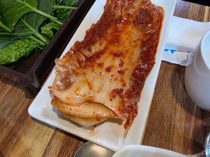 흑돼지 오겹살과 갓김치