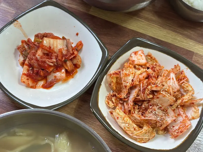 항아리칼수제비 김치