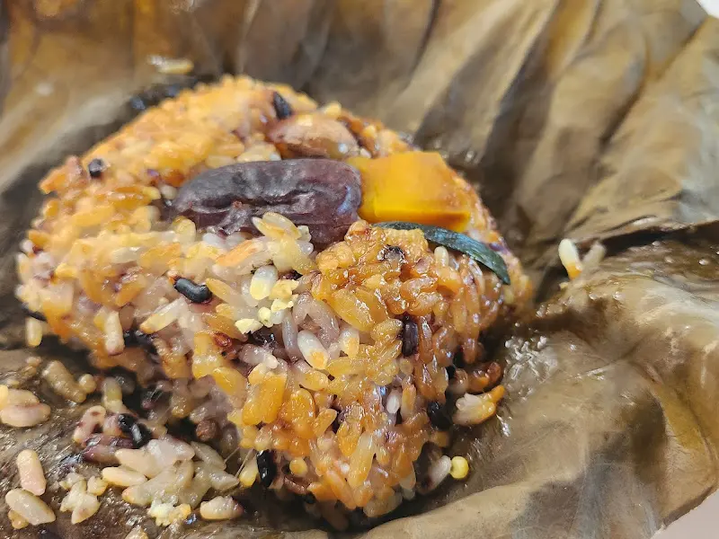 연잎밥 확대 사진