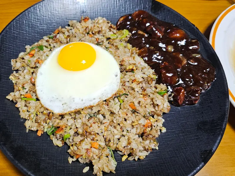 개화식당 볶음밥