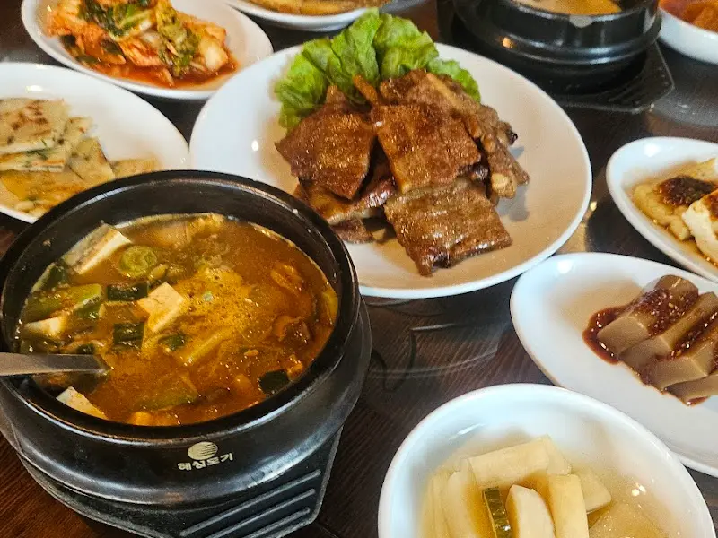 황토방 한정식 클로즈업