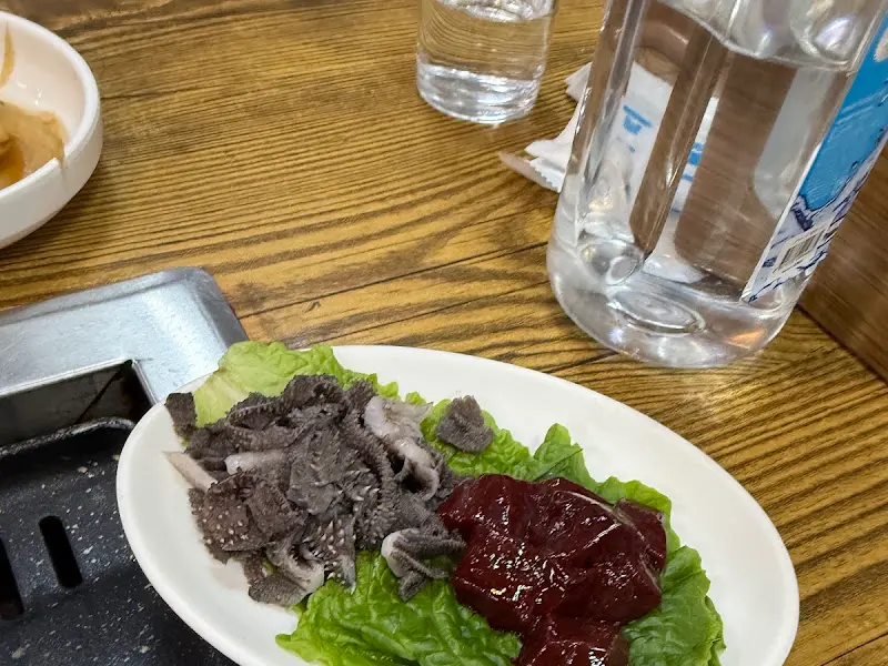 생고기와 간, 천엽