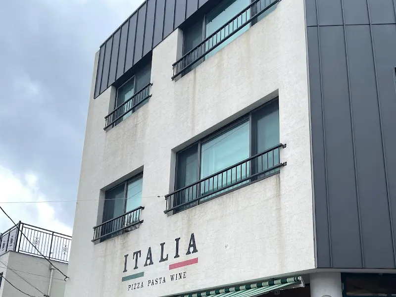 레오네 피제리아 건물