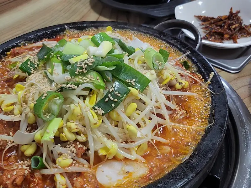 돼지불고기 디테일 샷