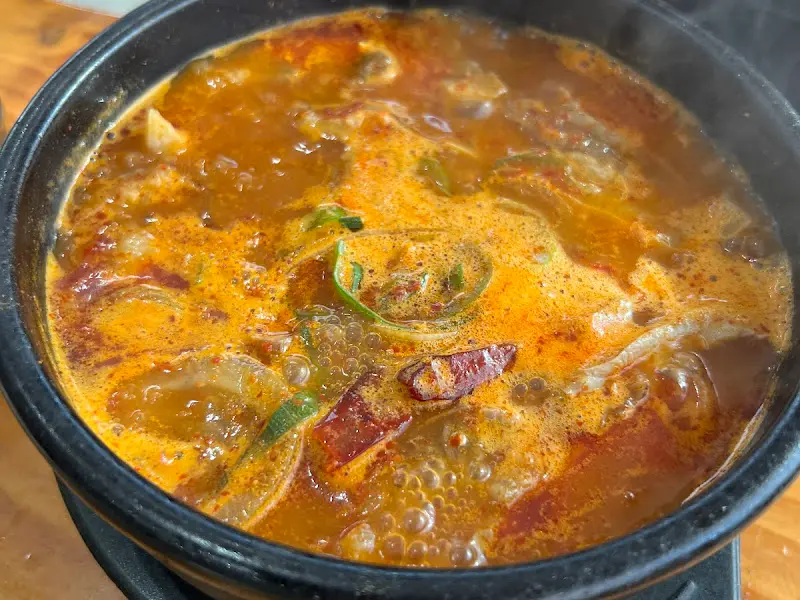 얼큰한 순대국밥